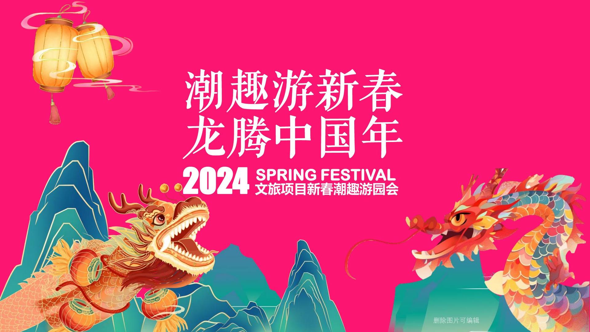 艺诚影业高端影视